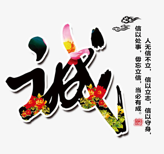 襄城追债公司